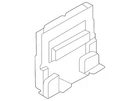 Genuine Nissan Latch Cover 96957-6TA0A New. Price: $33.20.