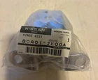 2017-2024 Nissan Armada Oem New Upper Hinge (80401-JK00A). Price: $50.00.
