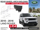 Genuine Land Rover Rear Wheelarch Moulding Lh New LR4-LR010638. Price: $25.55.