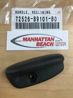 89-95 4RUNNER Driver Seat Side Recline Handle Gray 72526-89101-B0 Genuine Oem New. Price: $14.98.
