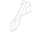 Genuine Mitsubishi Inner Cover 6977B526XA New. Price: $21.76.