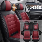 Pu Leather Full Set Car Seat Cover 5 Rear Cushion For Nissan Frontier New. Price: $70.19.