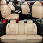 Car Covers Seats Fits Bmw X1 X2 X3M X4 X5 X6 Pu Leather Full Set Beige New. Price: $72.19.