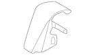 Genuine Nissan Seat Back Recliner Adjustment Mechanism Cover 89405-6TA0A New. Price: $41.12.