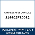 2007-2009 Kia Spectra Armrest Assembly-console Oem New 846602F80082. Price: $141.81.