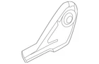 Genuine Nissan Seat Back Recliner Adjustment Mechanism Cover 873F0-7LF0A New. Price: $45.06.