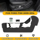 Seat Side Panel Trim Driver Lh Replacement Ford F150 Lincoln 09 10-14 New. Price: $24.68.