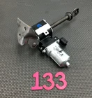 06-10 Infiniti M35 Passenger Right Front Seat Adjustment Control Motor Oem Used. Price: $51.83.