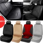 For Bmw Car Covers Full Set Pu Leather 5-SEATS Front Rear Protector Cushion New. Price: $39.99.