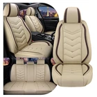 Nissan Armada 2004-2026 Sport Nappa Leather Covers 5 Seats Beige New. Price: $278.99.