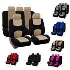Ford Flat Cloth Car Cover Full Set Protector 2/5 Seats Cushion Pad Usa New. Price: $15.26.