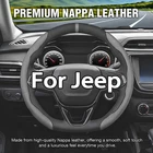 For Jeep Nappa Leather Steering Wheel Cover Good Grip Car Accessories 38CM New. Price: $22.99.