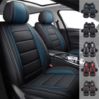 For Mazda Car Cover Protector Leather Front Rear Full Set Cushion 5-SEATER New. Price: $91.98.