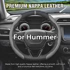 For Hummer Sport Grip Suv Truck Car Steering Wheel Cover Nappa Leather Anti-skid New. Price: $22.99.