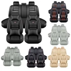 For Toyota Corolla Camry RAV4 Leather Seat Cover Full Set Front Rear Cushion Pad New. Price: $84.99.