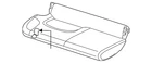 Genuine Nissan Seat Cushion Foam 88300-9BU4C New. Price: $666.86.