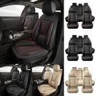 Car Cover For Toyota Prius 2012-2016 Faux Leather Waterproof (2/5 Seats) New. Price: $139.99.