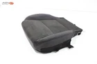 2023-2024 Nissan Ariya Front Right Passenger Side Seat Lower Cushion Bottom Oem Used. Price: $137.49.