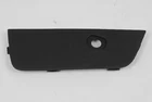 Genuine Mopar Seat Release Bezel 1NM87DX9AA New. Price: $30.48.