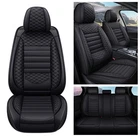 Car Covers 5-SEATS For Bmw Pu Leather Cushion MH113 Black New. Price: $144.00.