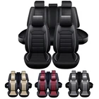 For Nissan Car Covers Front Rear 5-SEATS Leather Protector Cushion Pad New. Price: $79.87.