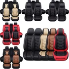 For Kia Car Cover Full Set Leather Front Rear Protector Cushion Pad 5-SEAT New. Price: $79.80.