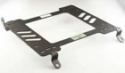 Planted Race Seat Bracket For Lexus IS250 IS350 Manual Tran. Driver Side New. Price: $199.00.