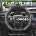 15" 2PCS Segmented Steering Wheel Cover Nappa Leather For Toyota Prius Gray New. Price: $22.99.