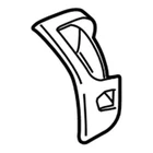 Genuine Bmw Cover, Release Left 52-10-7-315-591 New. Price: $52.22.