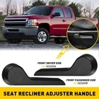 Fits 2007-2014 Chevrolet Silverado Suburban Avalanche Seat Recliner Handle Lever New. Price: $16.99.