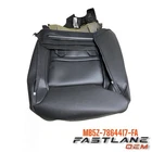 2020-2021 Ford Explorer Left Rear Seat Back Cover New Oem MB5Z-7864417-FA. Price: $262.49.