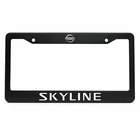 Nissan Skyline Logo License Plate Frame 12X6 Us Standard Aluminum Metal New. Price: $22.99.