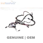 2013-2018 Vw Touareg Front Left Seat Frame Wiring Harness 7P6971363CA Used. Price: $20.49.