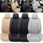 For Bmw Car Front Covers 2-SEATS Pu Leather Cushion Pad Protectors Full Set New. Price: $59.99.