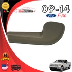 2009-2014 Ford F150 Passenger Side Seat Track Handle Lever 9L34-16610A76-AE Used. Price: $69.99.