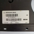 2006-2013 Mercedes-benz Cl Rear Right Passenger Leg Air Duct 2218300246 Used. Price: $114.95.