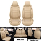 Car Cover 5 Seats Pu Leather Fits Land Rover LR3 Range Evoque Velar New. Price: $66.97.