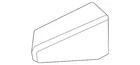 Genuine Nissan Seat Back Recliner Adjustment Handle 87581-7LF0A New. Price: $29.26.