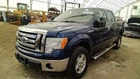 Front Seat 40/20/40 Center Cloth Fits 11-14 Ford F150 Pickup 7130263 Used. Price: $593.75.