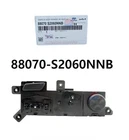 Genuine Oem Front Lh 88070 S2060NNB Power Seat Switch Driver Hyundai Palisade New. Price: $97.00.