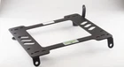 Planted Seat Base Bracket Mount For 80-86 Datsun Nissan 720 Left/driver New. Price: $225.88.