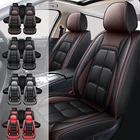 For Bmw Car Cover Full Set Deluxe Pu Leather 5-SEATS Front & Rear Protector New. Price: $100.90.