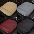 For Bmw Car Front Seat Cover Driver Leather Pad Cushion Surround Protector New. Price: $35.90.