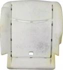 Genuine Nissan Pad Front Seat Cushion 87361-3KL3A New. Price: $208.56.