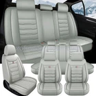 For Nissan Leather 5 Seats Car Covers Front Rear Full Set Cushion Pad Gray New. Price: $70.39.