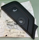 New Genuine Mopar 1LL35DX9AB Seat Adjuster Shield. Price: $25.07.