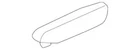 Genuine Land-rover Armrest LR055832 New. Price: $398.99.