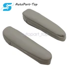 Fit For Toyota Sequoia 2001-2007 Left & Right Front Seat Armrest Cover Gray New. Price: $24.49.