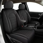 Covers Faux Leather Car (2/5 Seats) Pad For Nissan Juke 2011-2017 New. Price: $132.29.