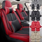 For Acura Car Covers Leather Front Rear Full Set 5-SEATS Protectors Cushion New. Price: $79.90.